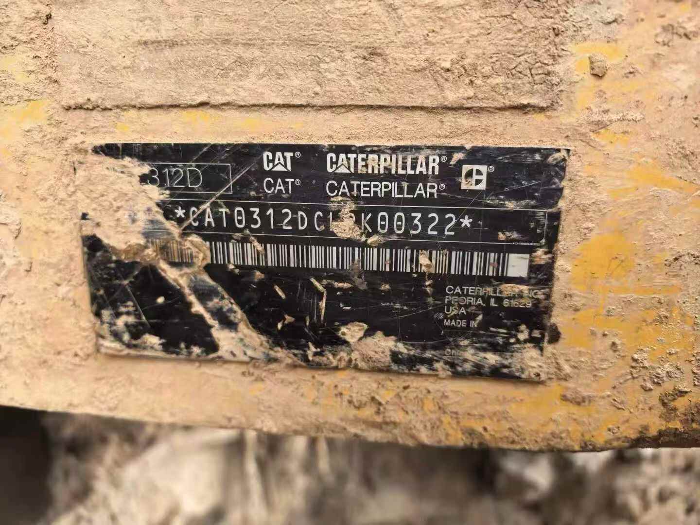 Used Caterpillar 312D Excavator 2016 Model / 7