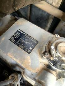 Buy Sany SY55 Used Excavator / 5 Used Sany SY55 Excavator 2017 Model / 5