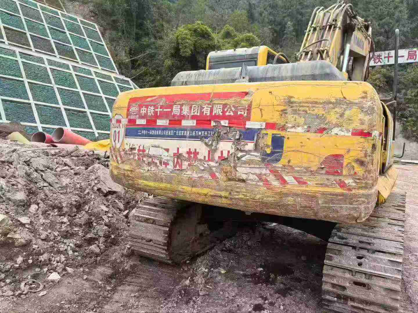 Buy Komatsu PC220 Used Excavator / 1