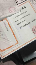 Buy Hitachi ZX60 Used Excavator / 2 Used Hitachi ZX60 Excavator 2016 Model / 2