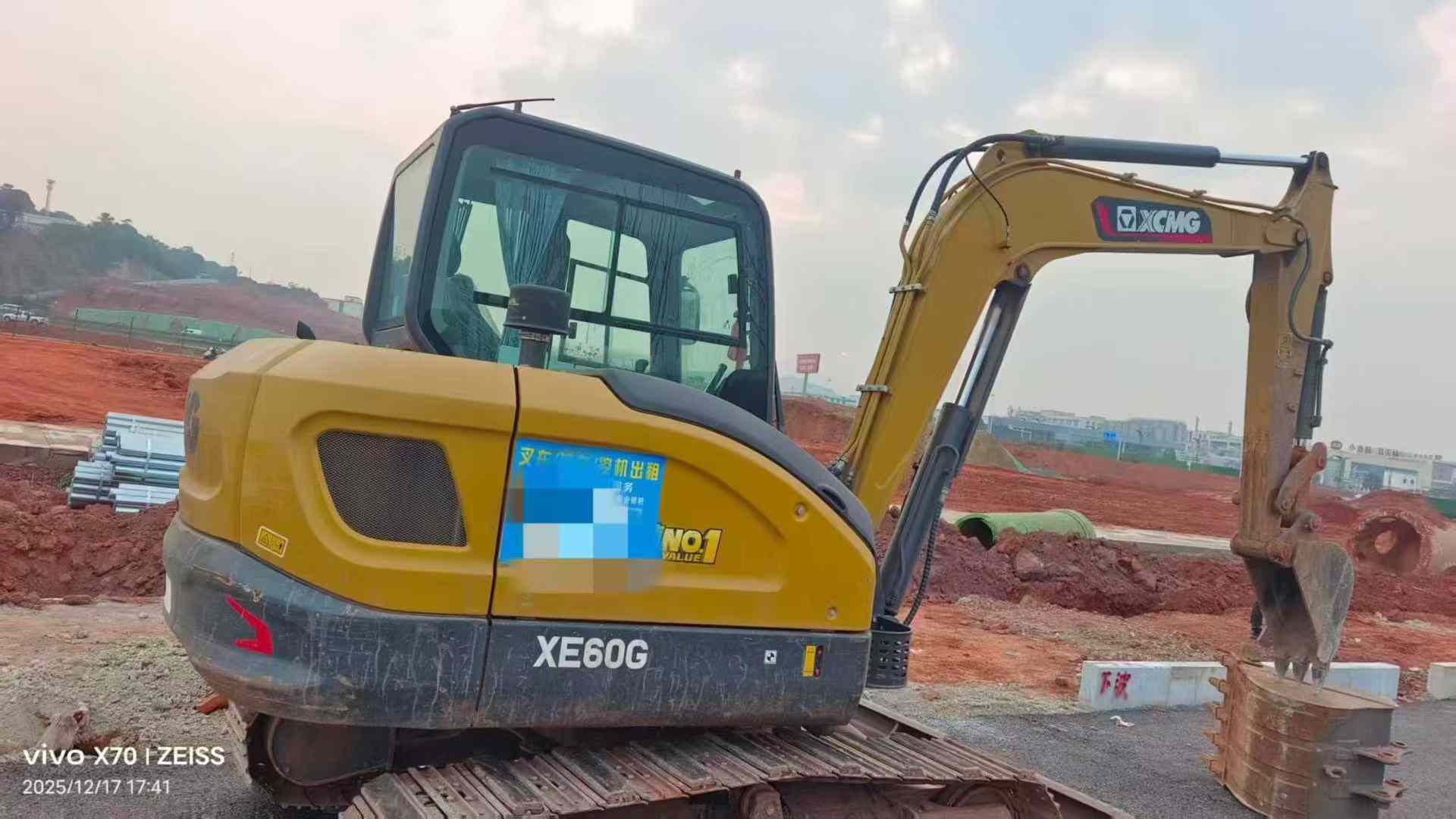 Buy XCMG XE60 Used Excavator / 4 Used XCMG XE60 Excavator 2016 Model / 4