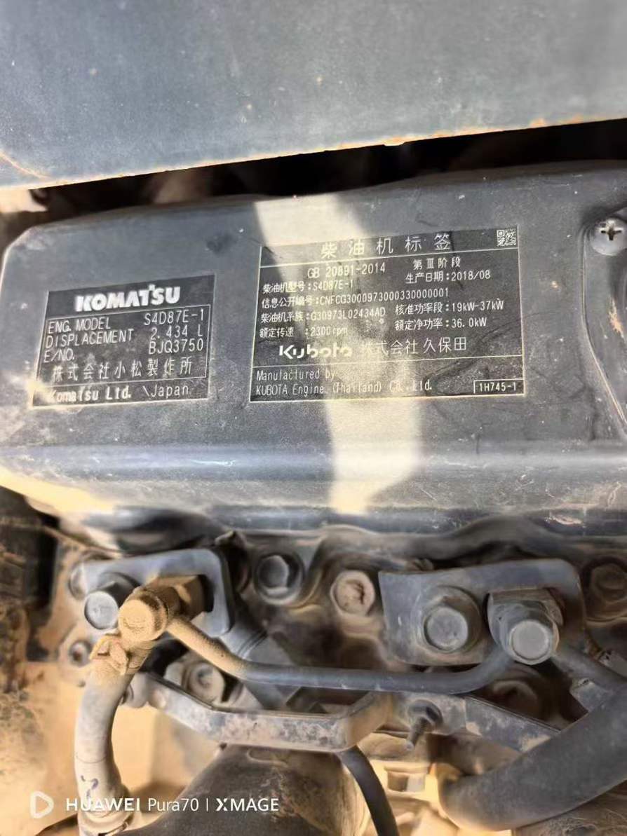 Buy Komatsu PW100 Used Excavator / 4 Used Komatsu PW100 Excavator 2019 Model / 4