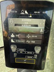 Buy Caterpillar 349FL Used Excavator / 8 Used Caterpillar 349FL Excavator 2020 Model / 8