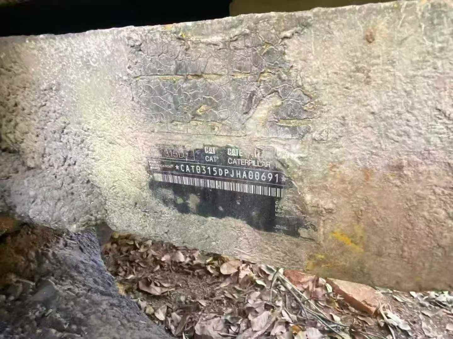 Buy Caterpillar M315D Used Excavator / 8 Used Caterpillar M315D Excavator 2016 Model / 8