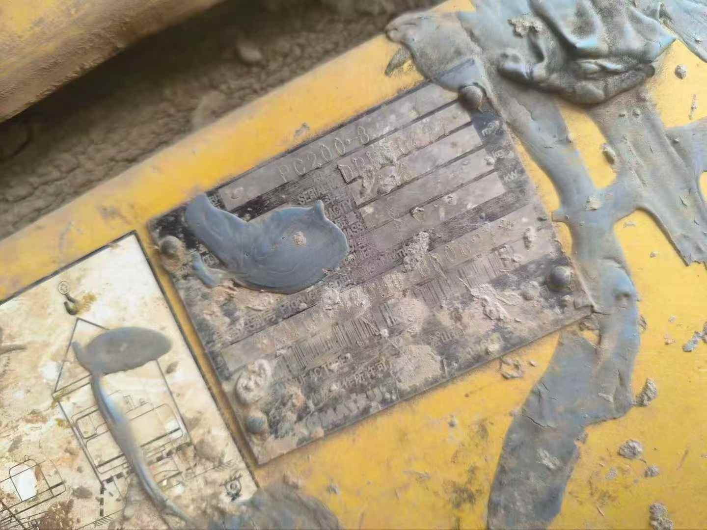Buy Komatsu PC200-8 Used Excavator / 5 Used Komatsu PC200-8 Excavator 2016 Model / 5