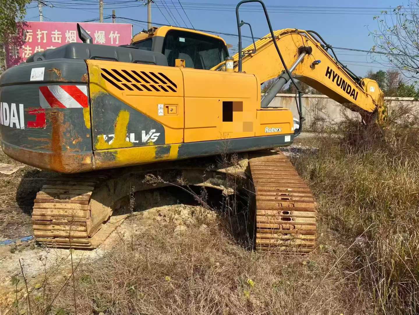 Used Hyundai R225LVS Excavator 2019 Model / 2