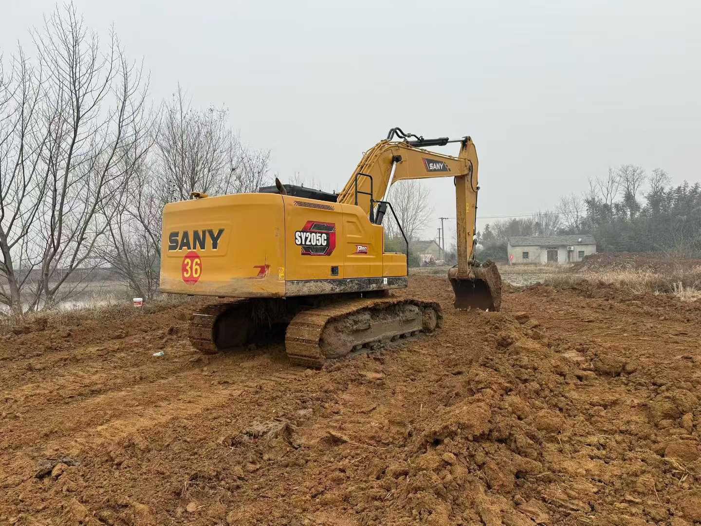 Buy Sany SY205H Used Excavator / 2 Used Sany SY205H Excavator 2024 Model / 2