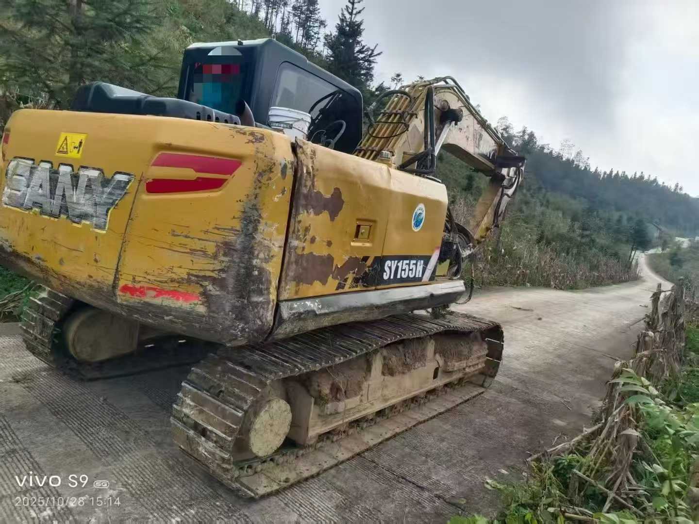 Buy Sany SY55 Used Excavator / 3 Used Sany SY55 Excavator 2019 Model / 3