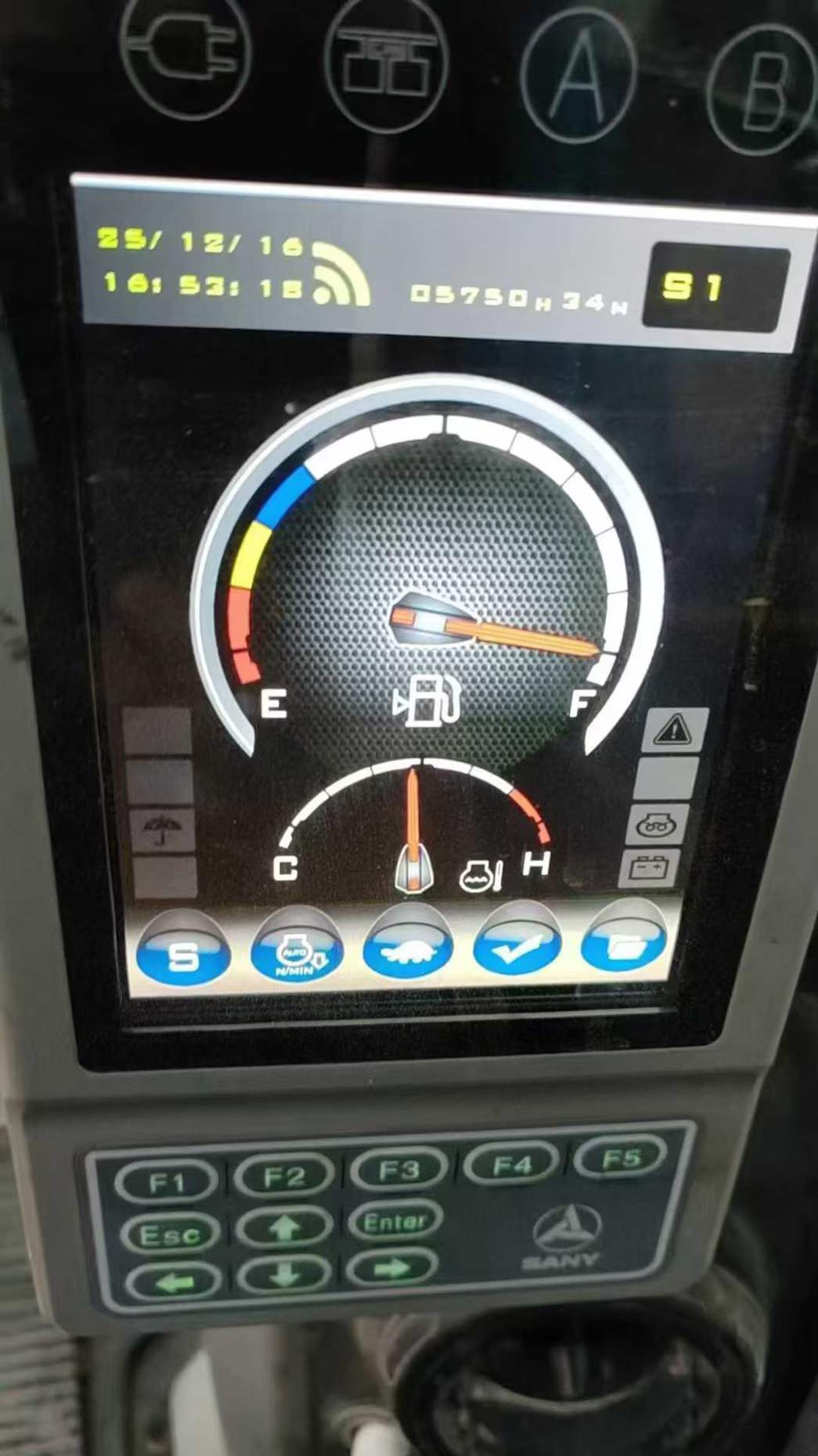 Buy Sany SY135 Used Excavator / 4 Used Sany SY135 Excavator 2020 Model / 4