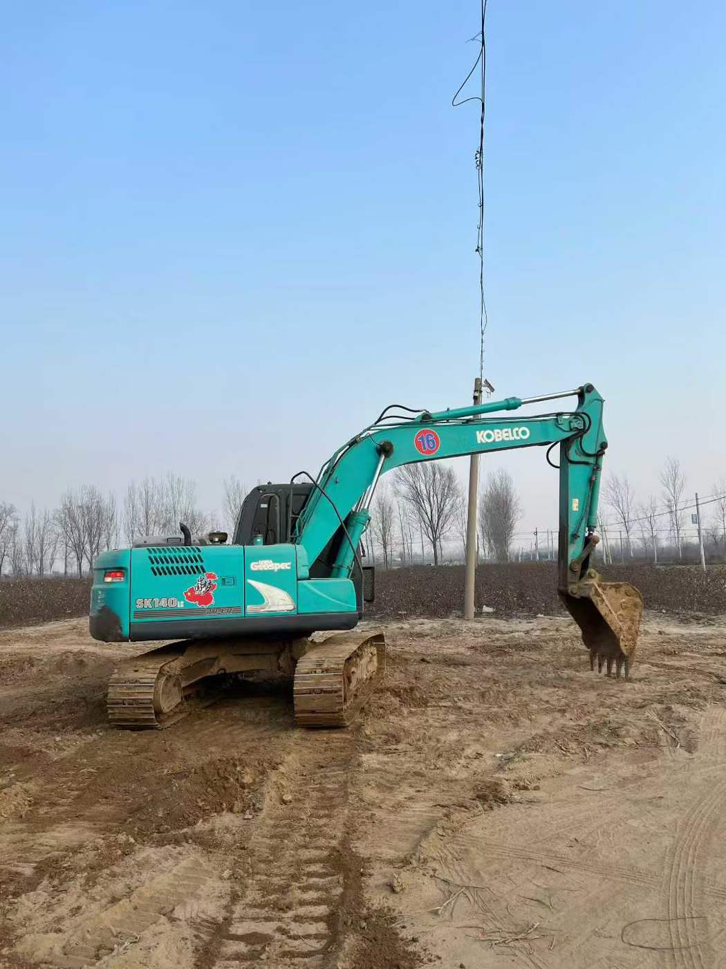 Buy Kobelco SK140 Used Excavator / 1