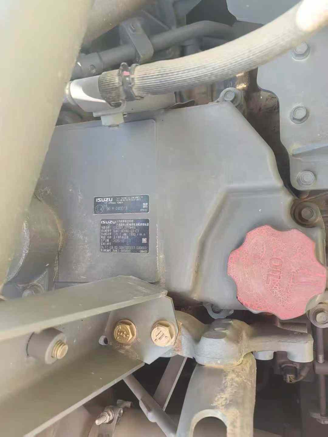 Buy Hitachi EX300 Used Excavator / 7 Used Hitachi EX300 Excavator 2021 Model / 7