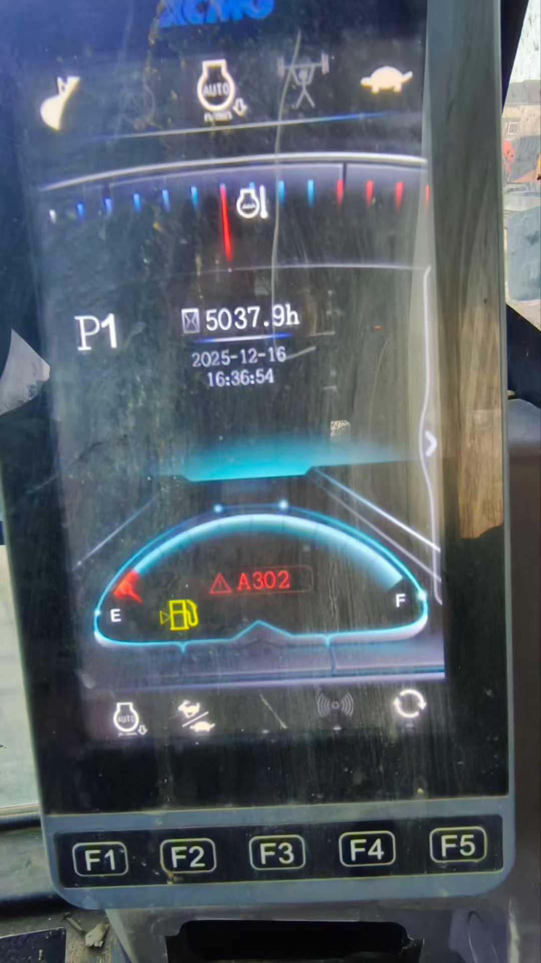 Buy XCMG LW520G Used Excavator / 5 Used XCMG LW520G Excavator 2020 Model / 5