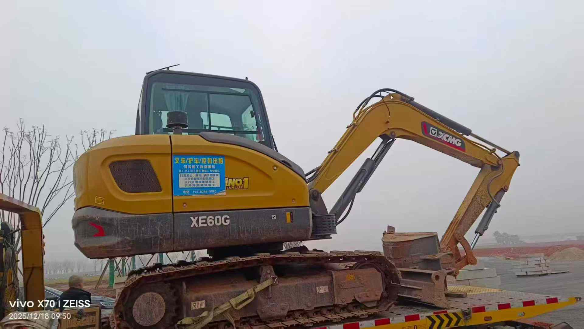 Buy XCMG XE60 Used Excavator / 2 Used XCMG XE60 Excavator 2016 Model / 2