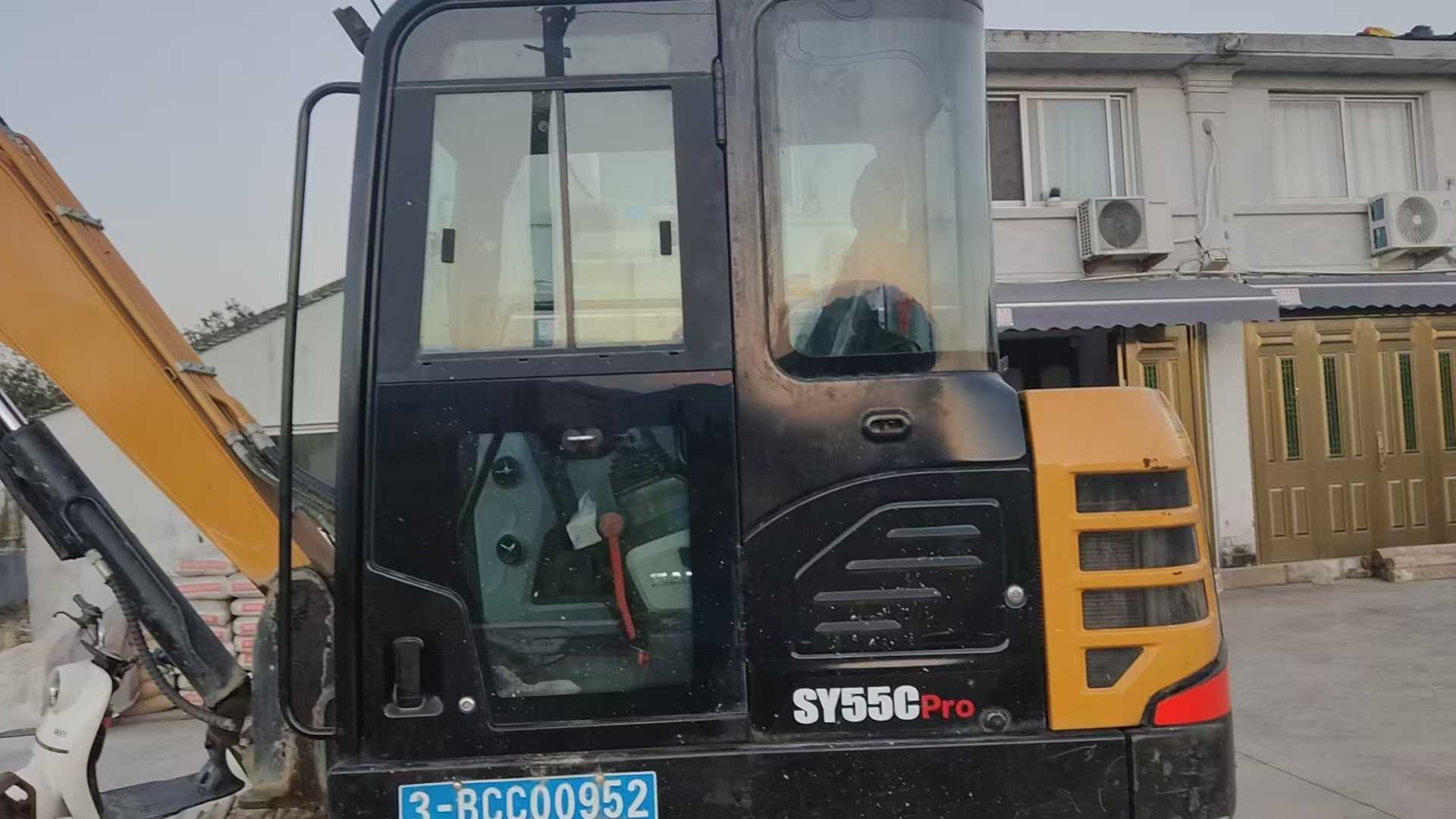 Buy Sany SY55 Used Excavator / 1