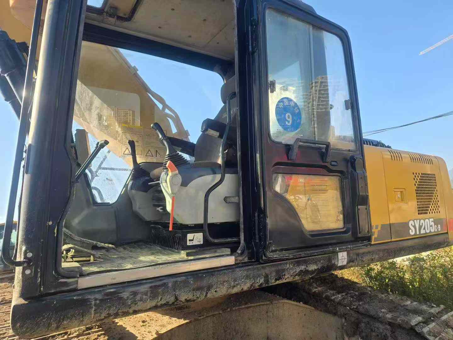 Buy Sany SY205H Used Excavator / 9 Used Sany SY205H Excavator 2015 Model / 9