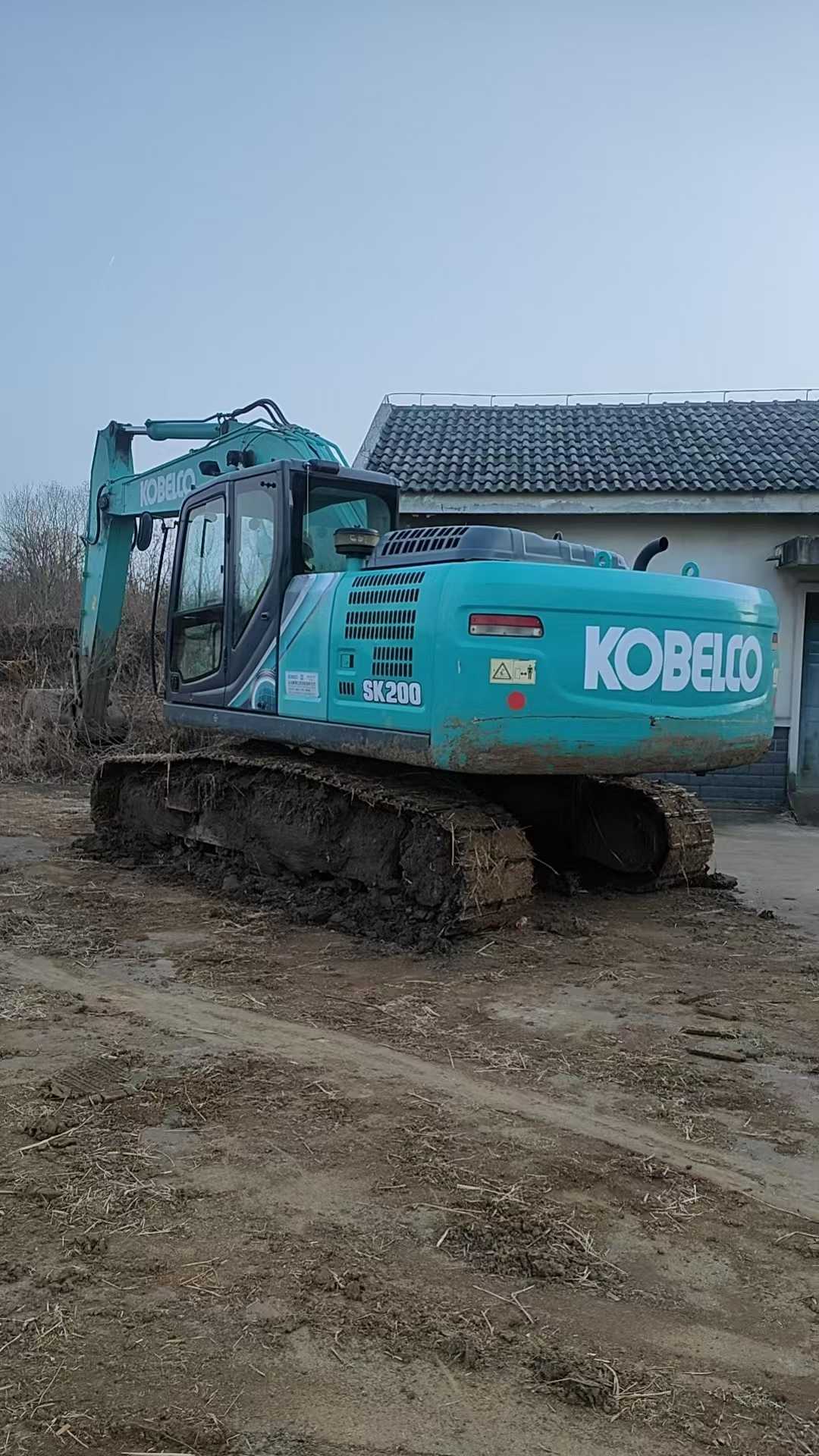 Buy Kobelco SK200 Used Excavator / 1