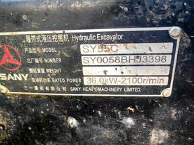 Buy Sany SY55 Used Excavator / 6 Used Sany SY55 Excavator 2017 Model / 6
