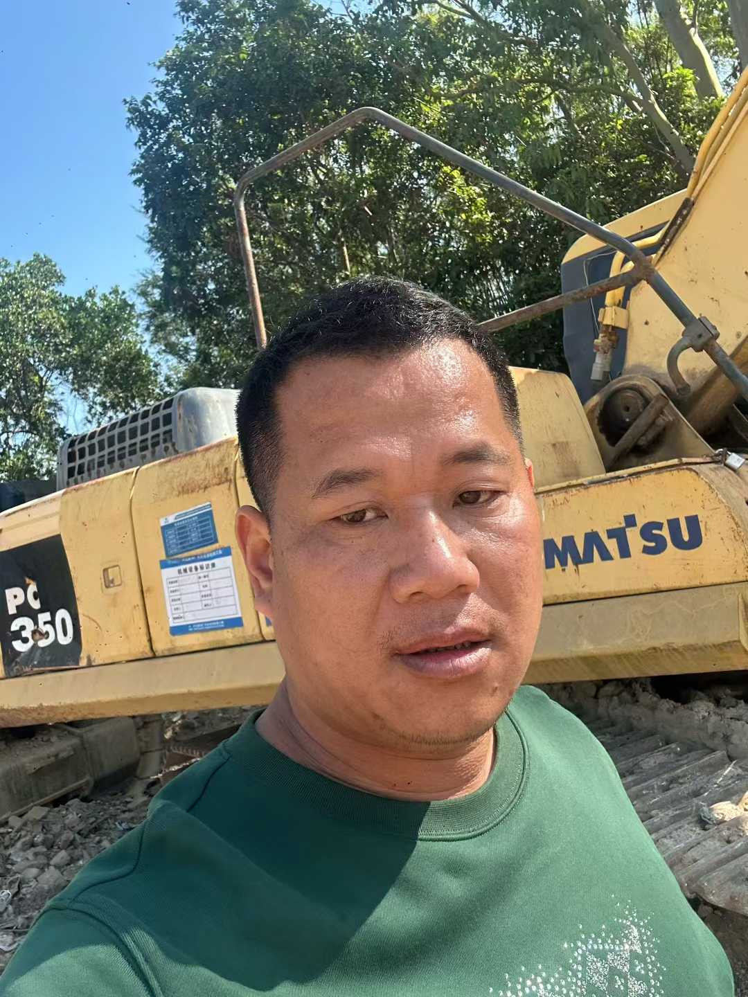 Buy Komatsu PC350 Used Excavator / 1