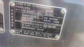 Buy Doosan E45 Used Excavator / 3 Used Doosan E45 Excavator 2024 Model / 3