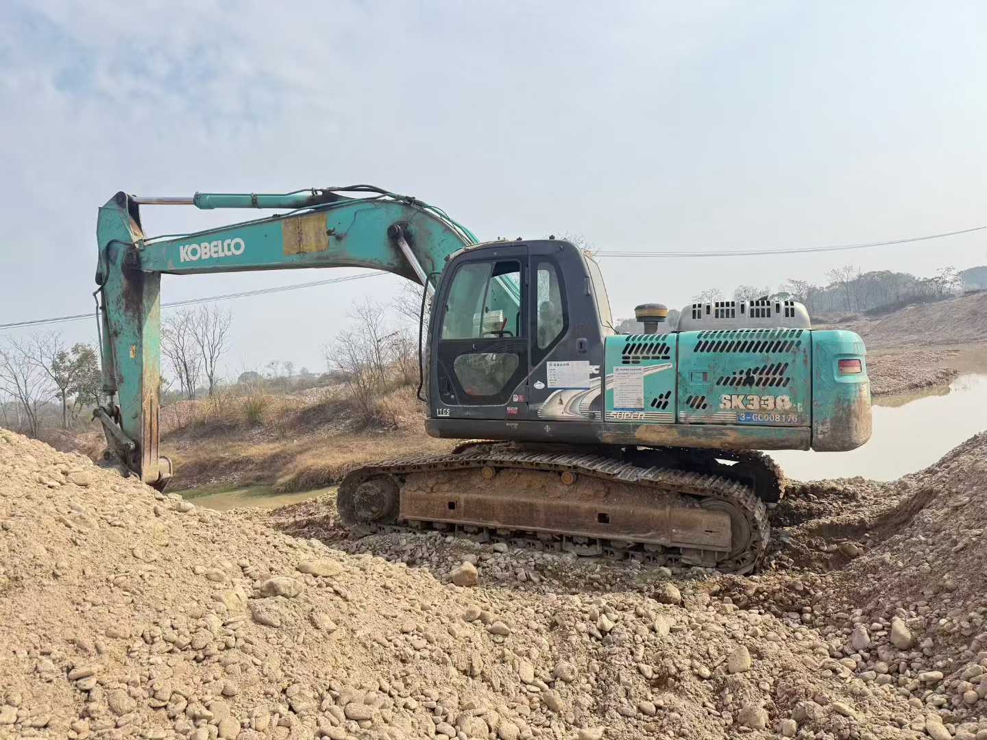 Buy Kobelco SK250-8 Used Excavator / 1