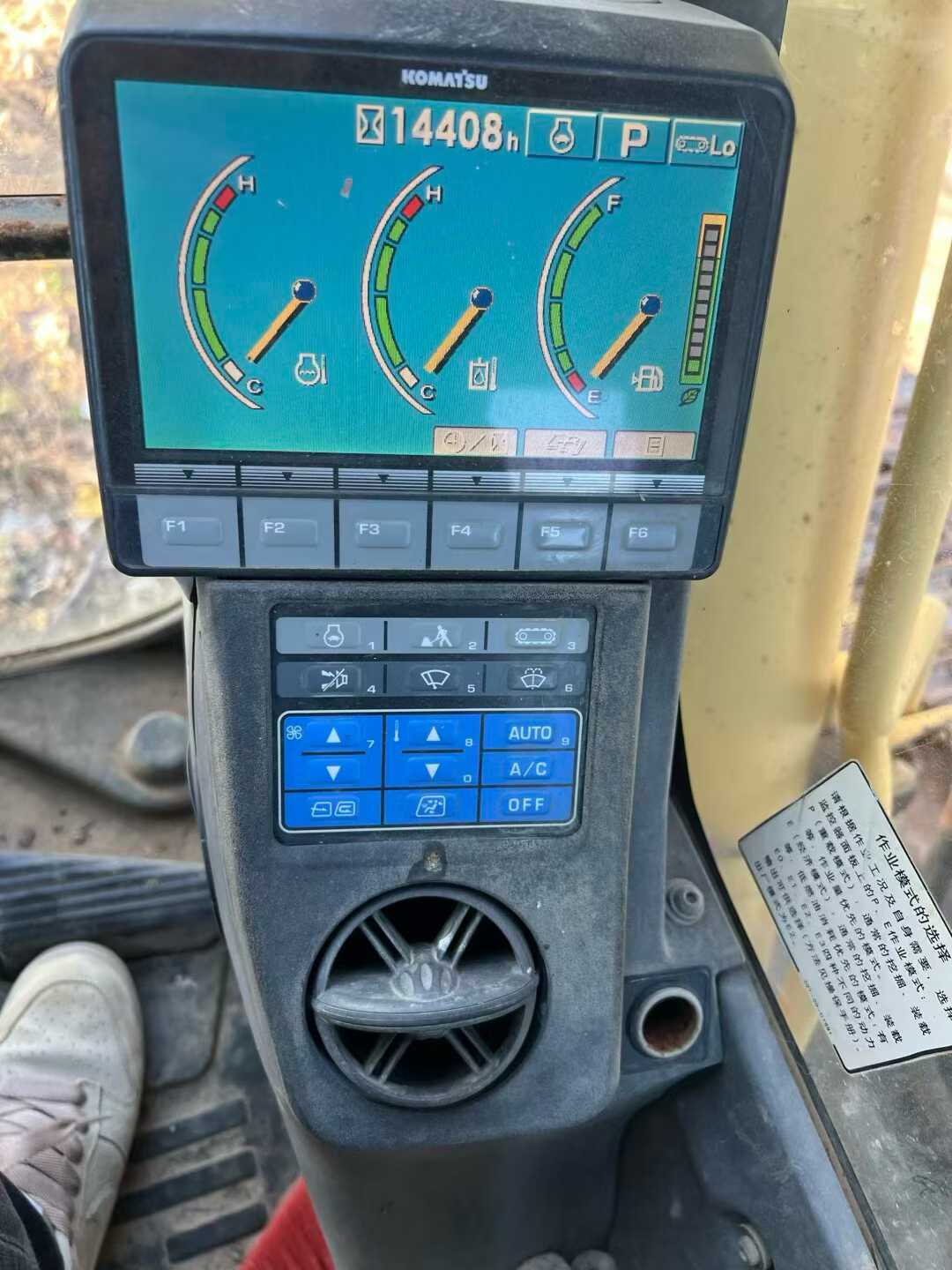 Buy Komatsu PC210LC-8 Used Excavator / 7 Used Komatsu PC210LC-8 Excavator 2011 Model / 7