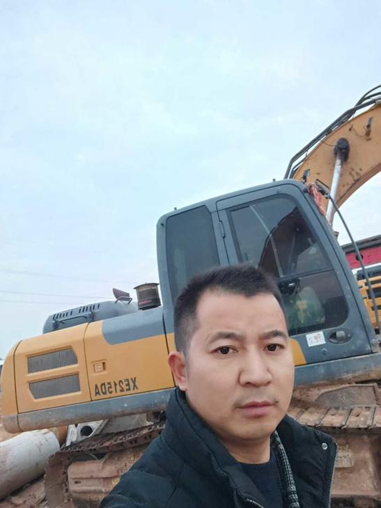 Buy XCMG LW200 Used Excavator / 1