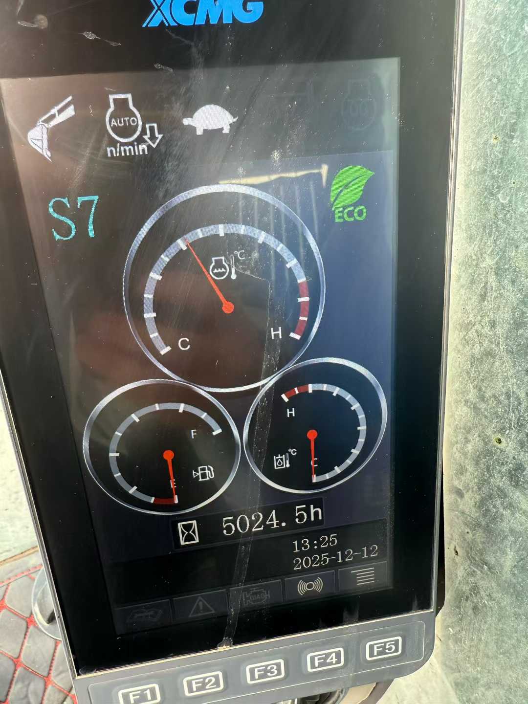 Buy XCMG XE270GK Used Excavator / 9 Used XCMG XE270GK Excavator 2022 Model / 9