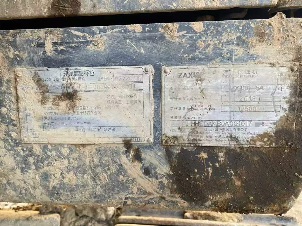 Buy Hitachi ZX130-5A Used Excavator / 8 Used Hitachi ZX130-5A Excavator 2018 Model / 8