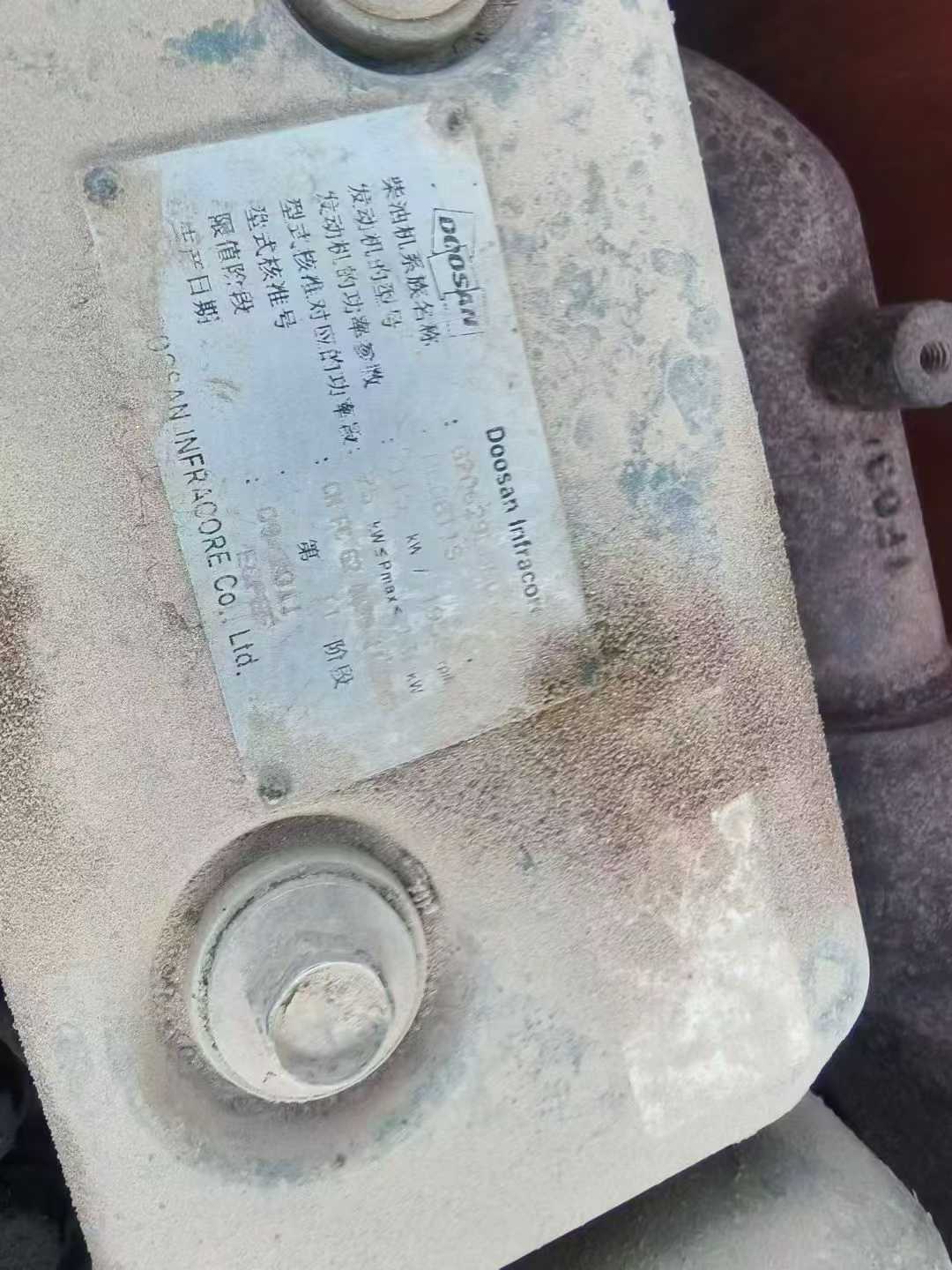 Used Doosan DX15 Excavator 2011 Model / 5