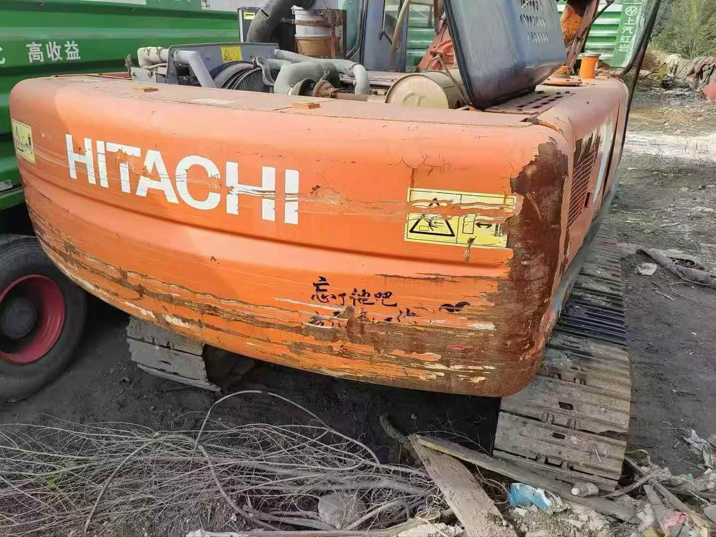 Used Hitachi ZX240-3 Excavator 2011 Model / 2