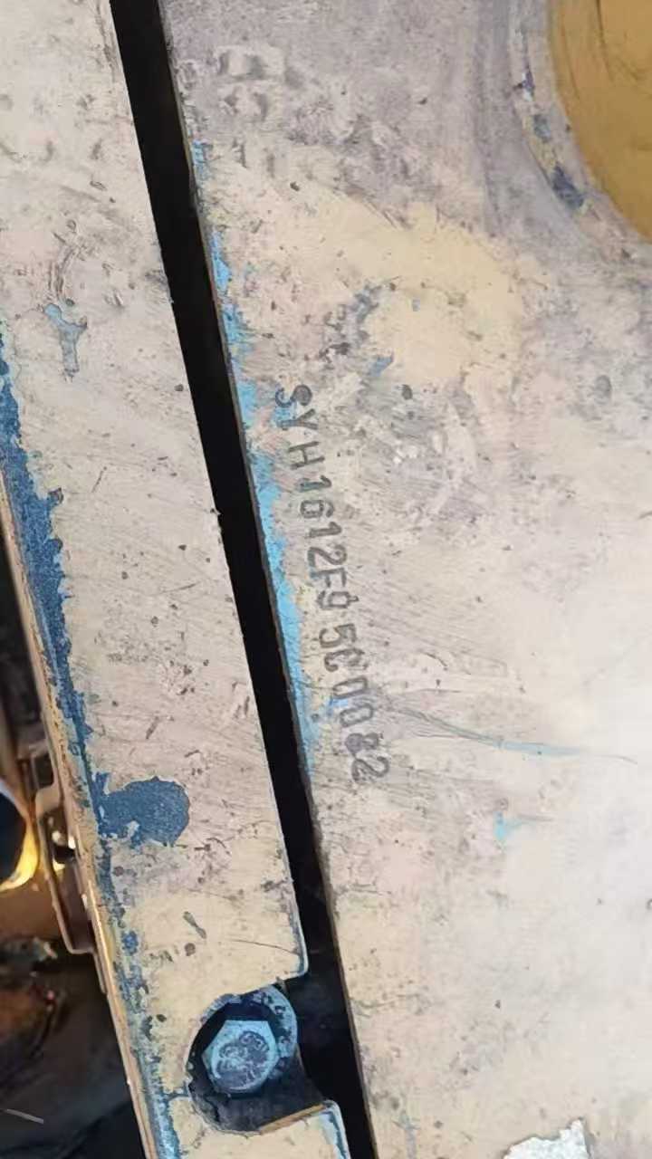 Used Sany SY95C Excavator 2017 Model / 7