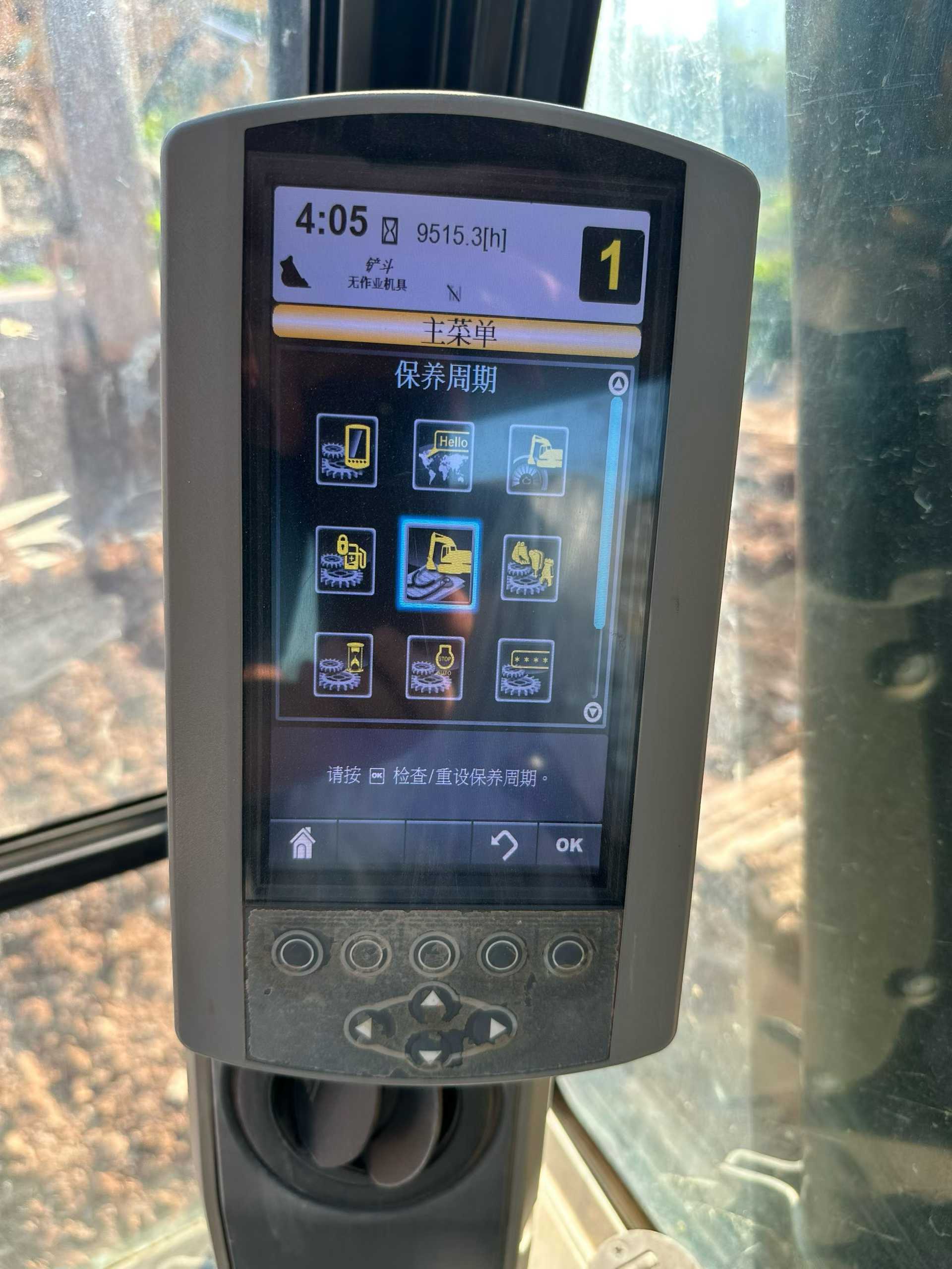 Used Caterpillar 312 Excavator 2016 Model / 8