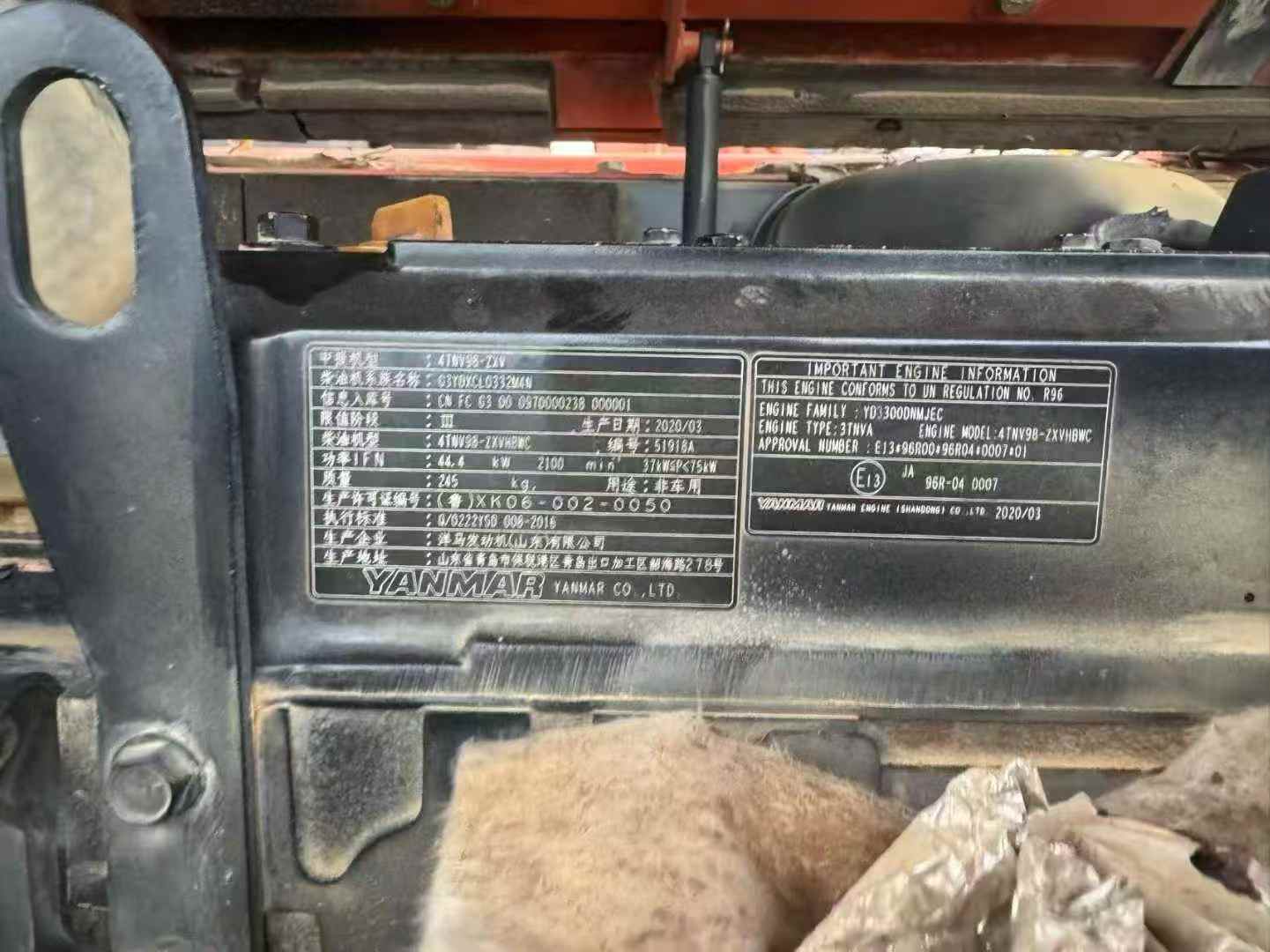 Used Hitachi ZX70 Excavator 2020 Model / 8