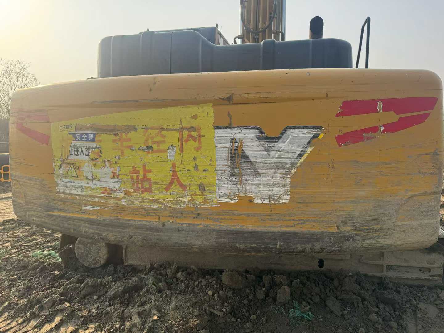 Used Sany SY205H Excavator 2020 Model / 3