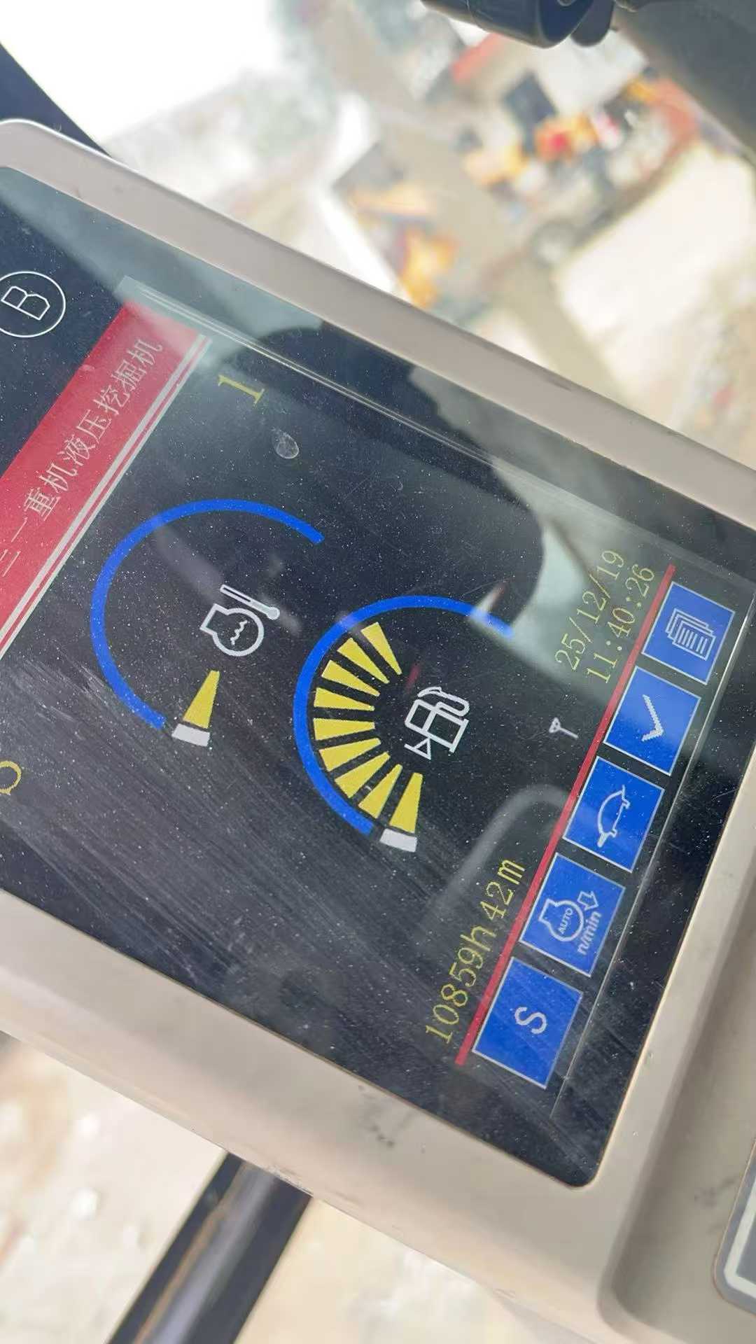 Used Sany SY215W Excavator 2018 Model / 9