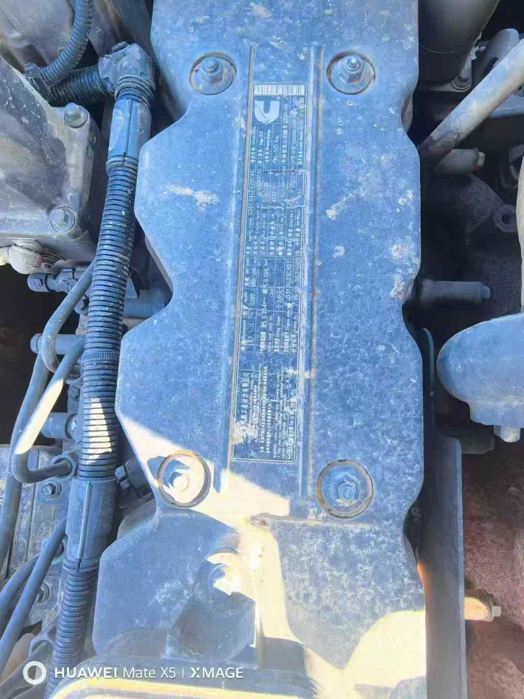 Used XCMG LW200 Excavator 2018 Model / 2