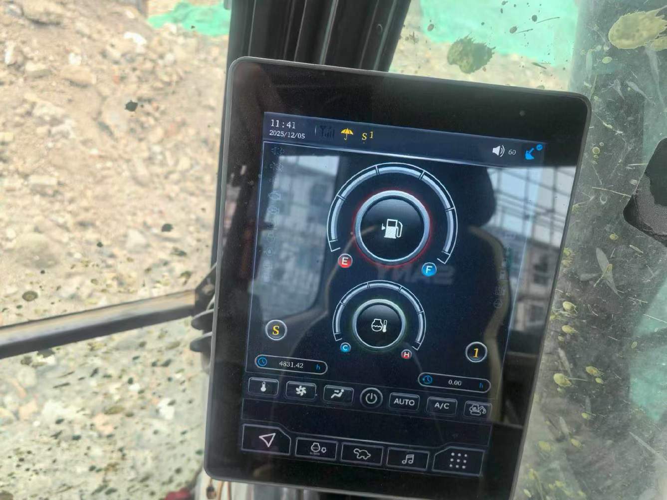 Used Sany SY200C Excavator 2021 Model / 4