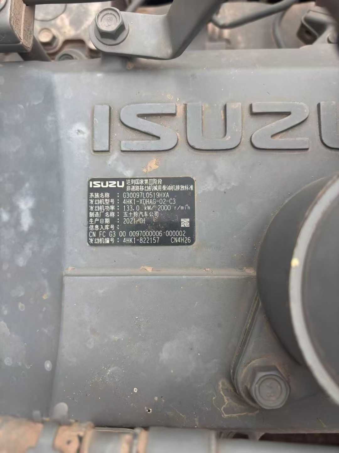 Used Sany SY200H Excavator 2021 Model