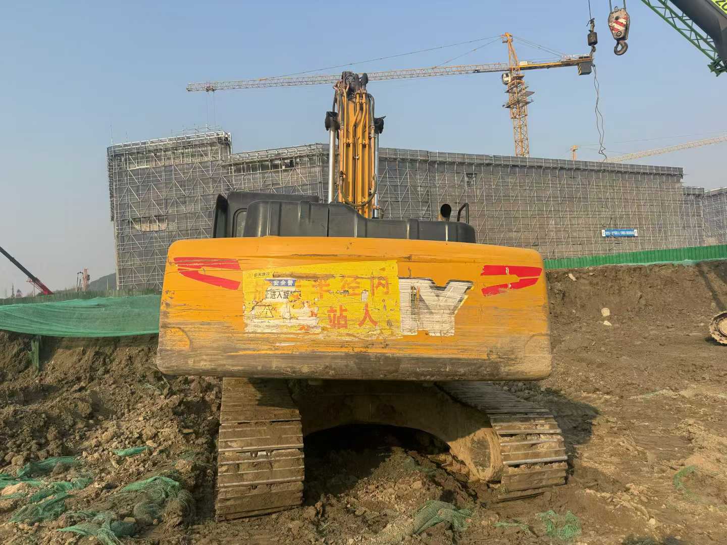 Used Sany SY205H Excavator 2020 Model / 7