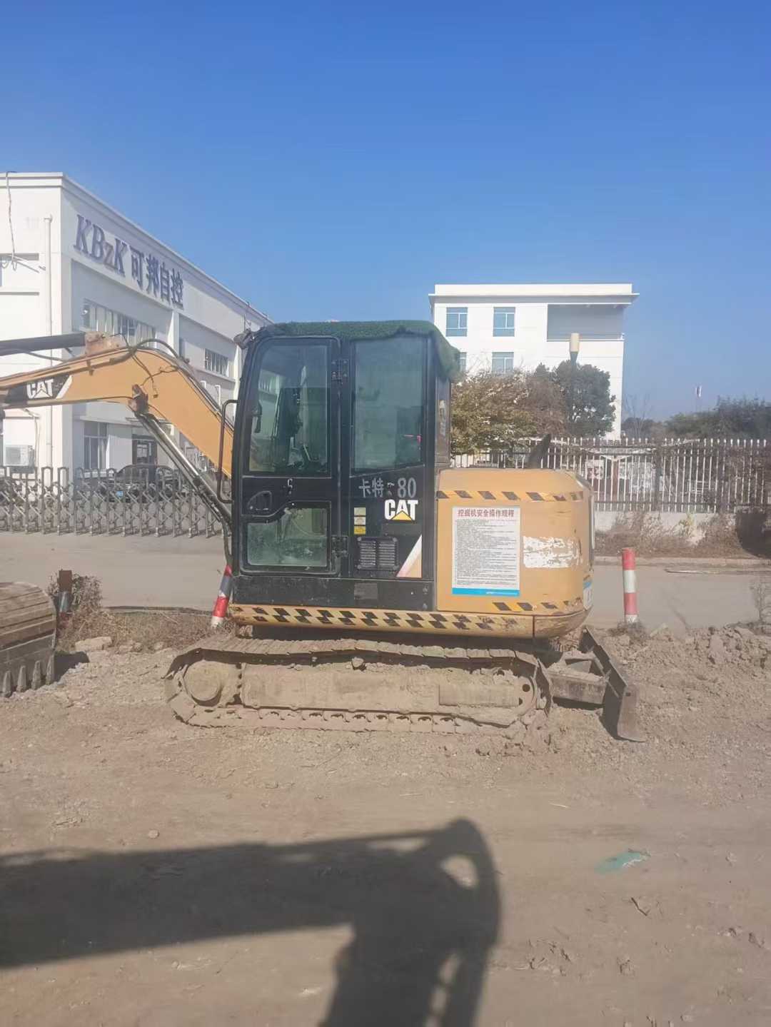 Used Caterpillar 305ECR Excavator 2016 Model / 5