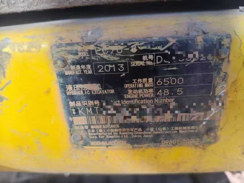 Used Komatsu PC70-8 Excavator 2013 Model / 4