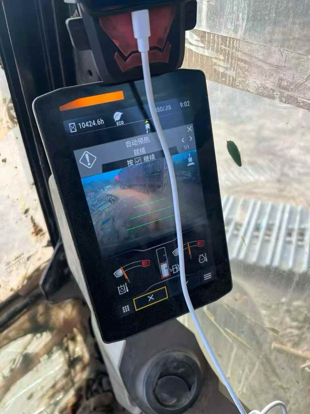 Used Caterpillar 323 Excavator 2019 Model / 8