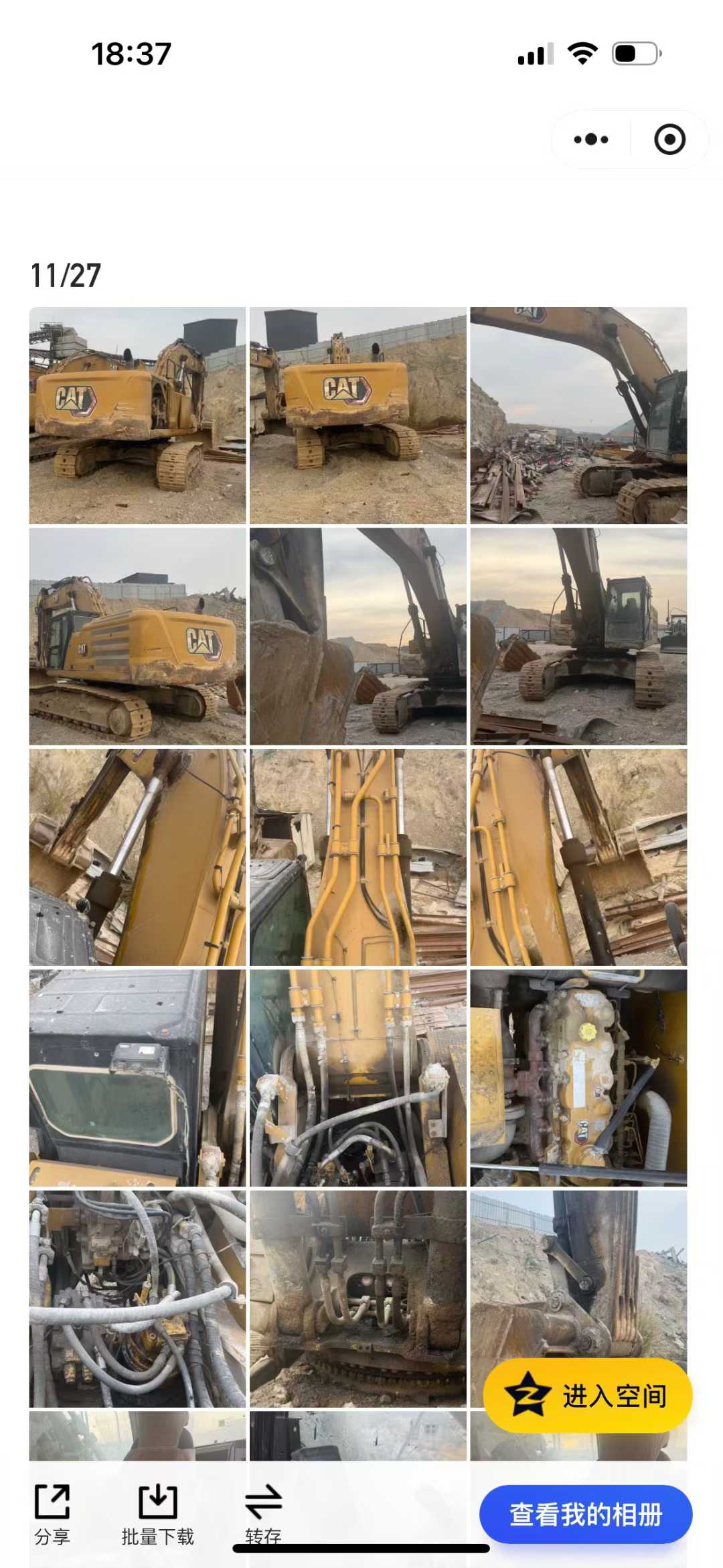 Buy Caterpillar CT20 Used Excavator Used Caterpillar CT20 Excavator 2021 Model