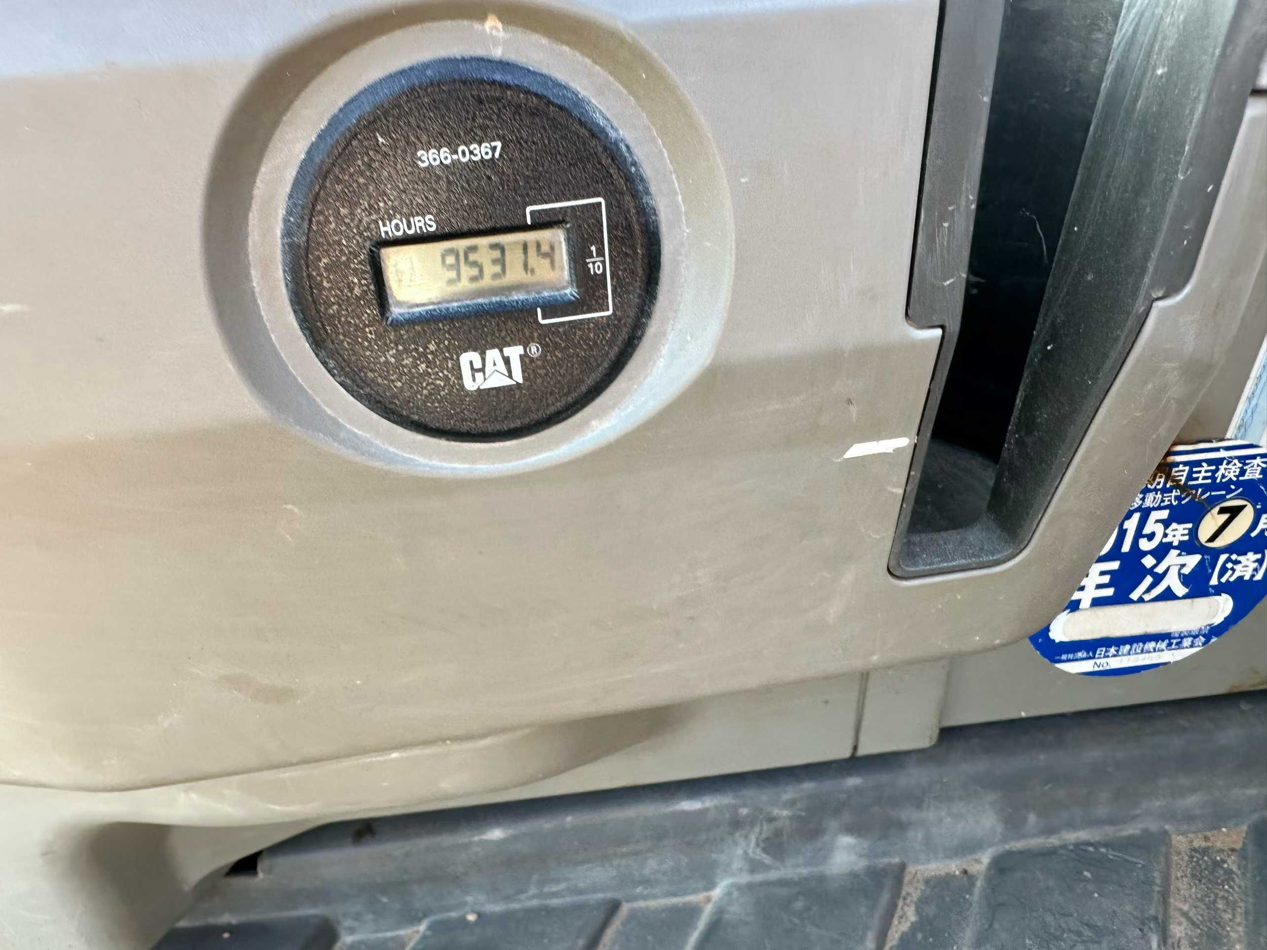 Used Caterpillar 312 Excavator 2016 Model / 7