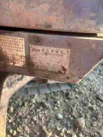 Buy Hitachi ZX120 Used Excavator / 7 Used Hitachi ZX120 Excavator 2011 Model / 7