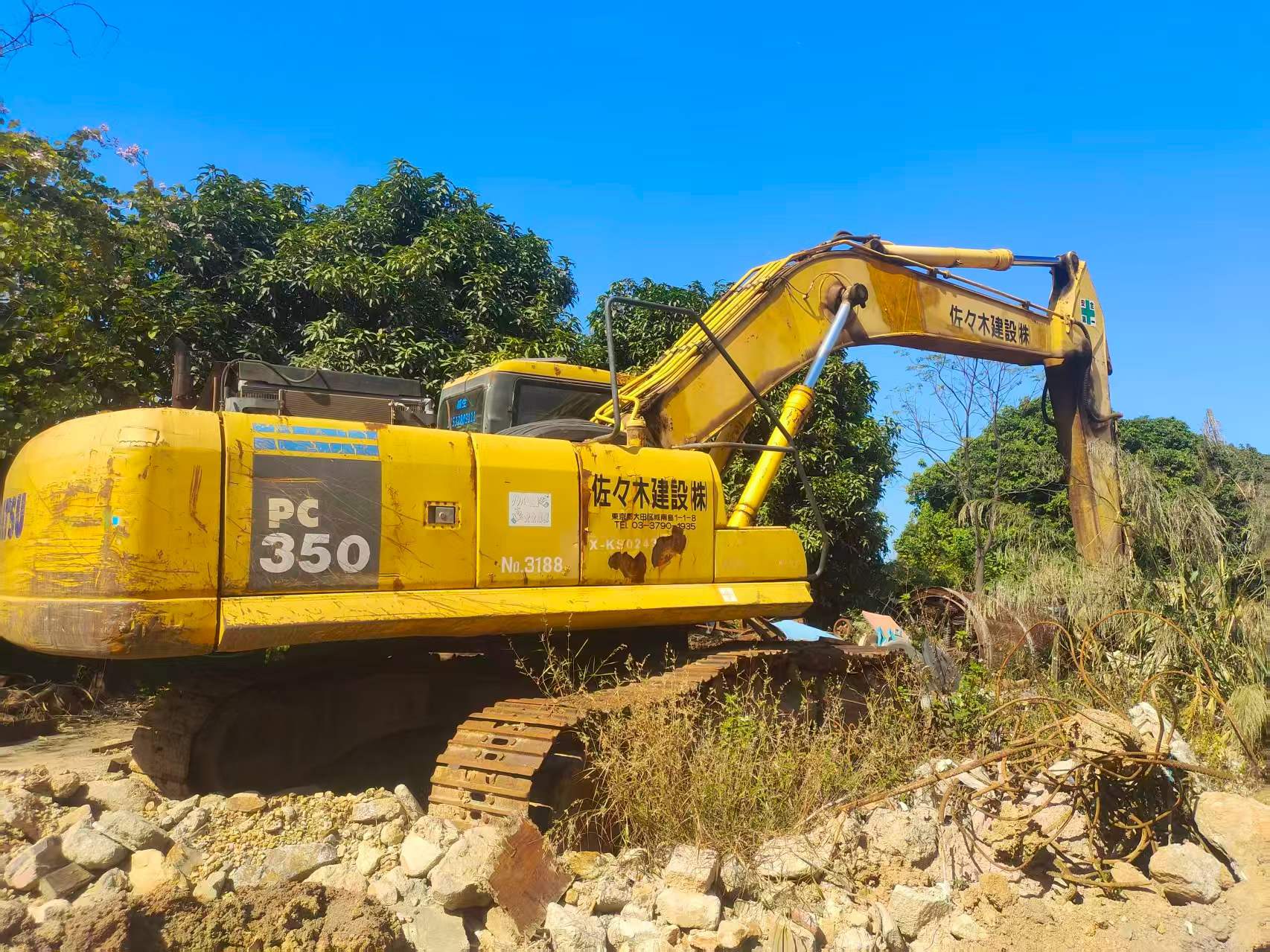 Used Komatsu PC350-7 Excavator 2016 Model / 2