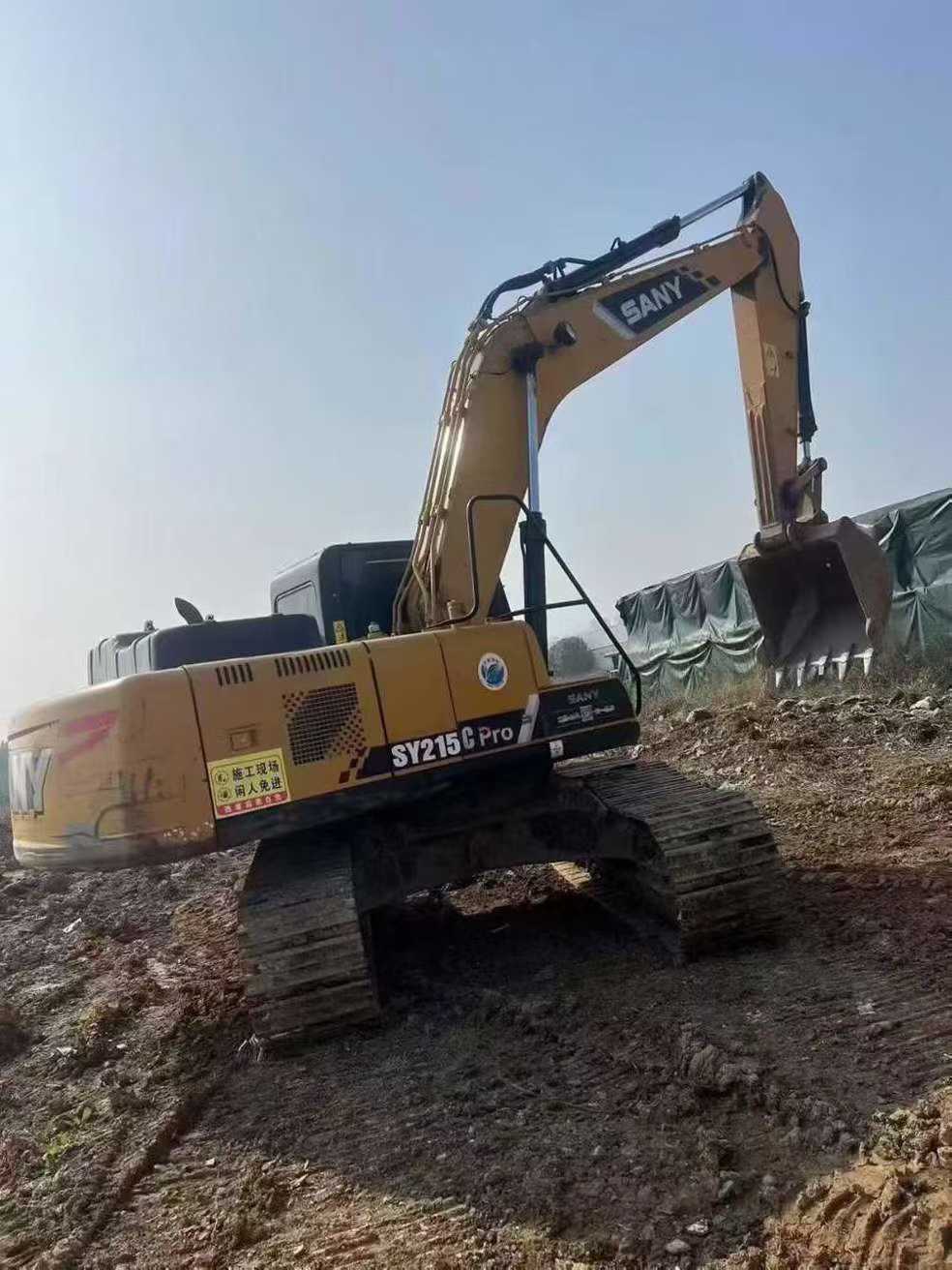 Used Sany SY200H Excavator 2020 Model / 2