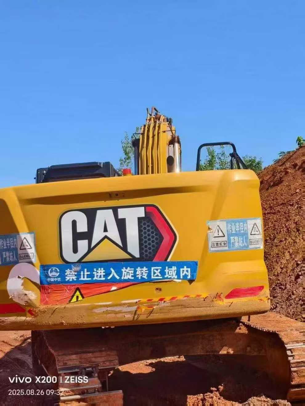 Used Caterpillar 320GC Excavator 2022 Model / 3