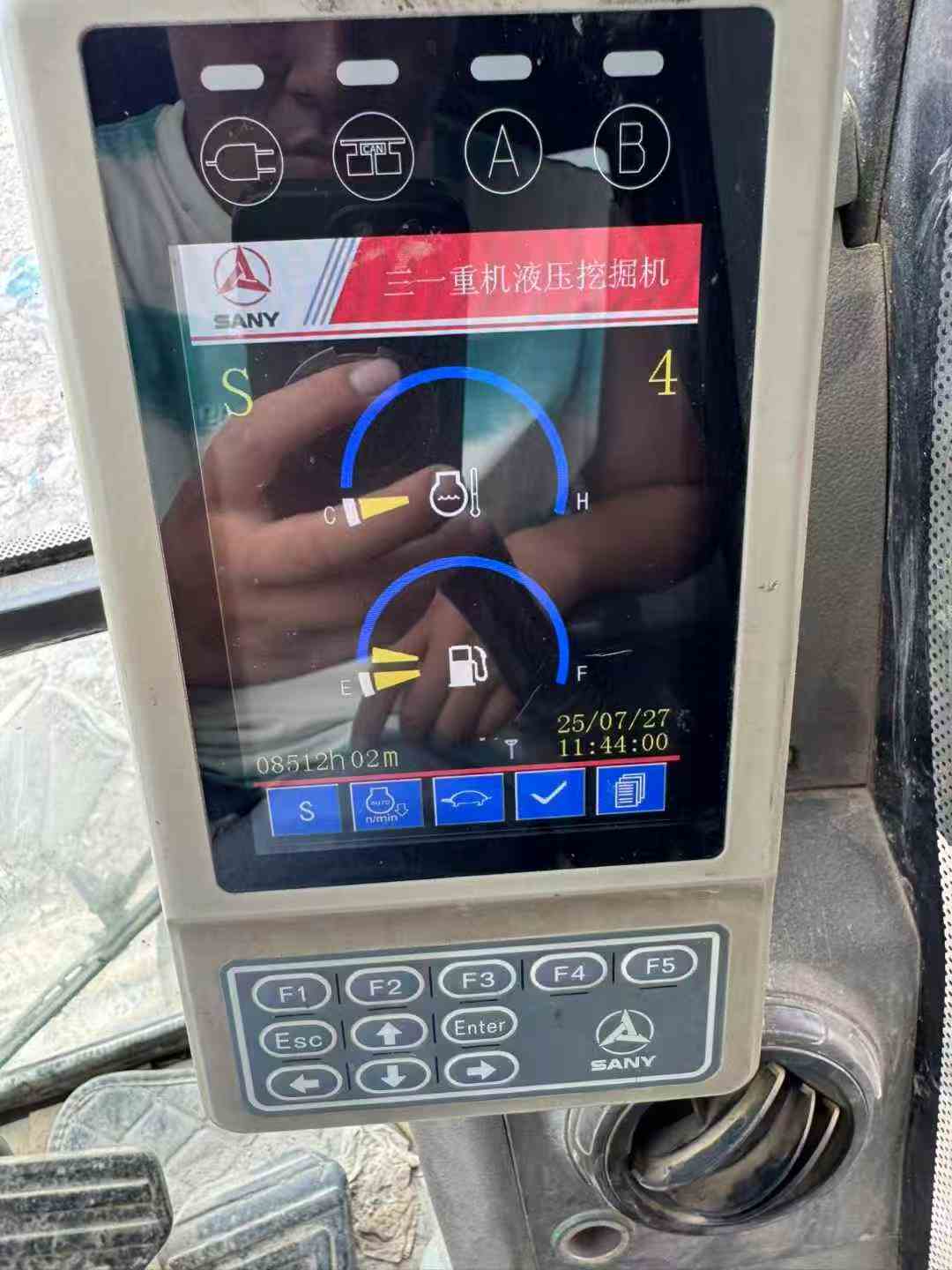 Used Sany SY195C Excavator 2016 Model / 7