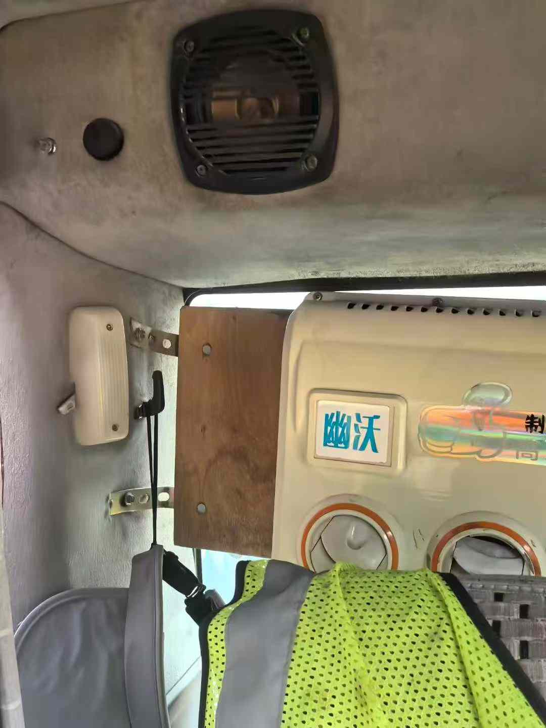 Used Komatsu PC200-8 Excavator 2011 Model / 2